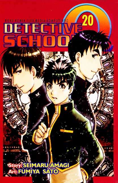 Komik Detective School Q Chapter 20 gambar nomor 1