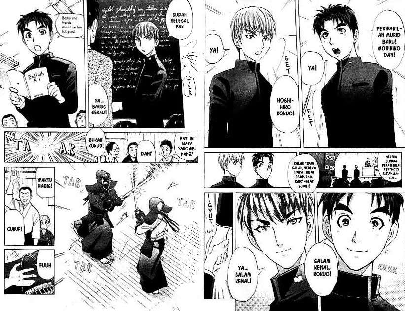 Detective School Q Chapter 20 Gambar 11