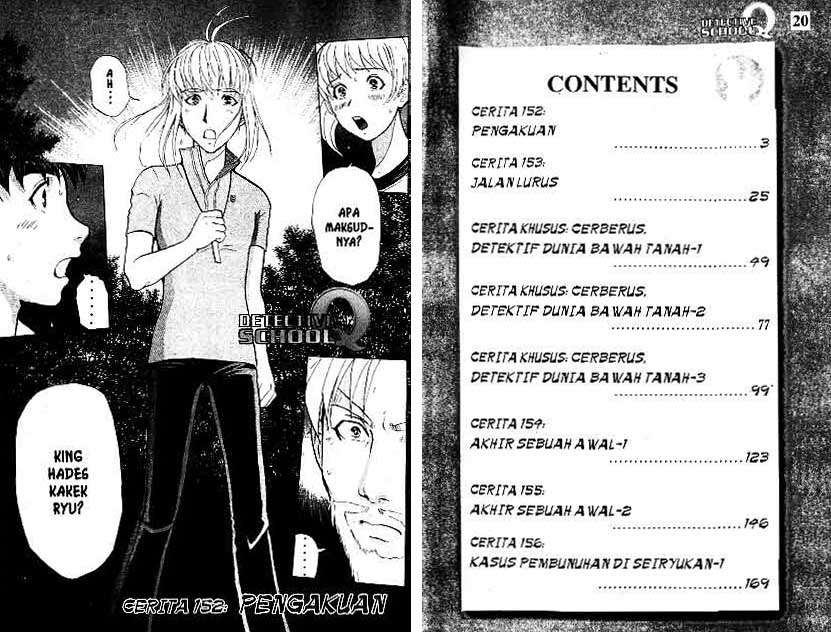 Manga Detective School Q Chapter 20 gambar nomor 2