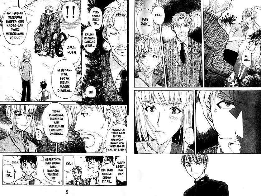 Detective School Q Chapter 20 Gambar 3