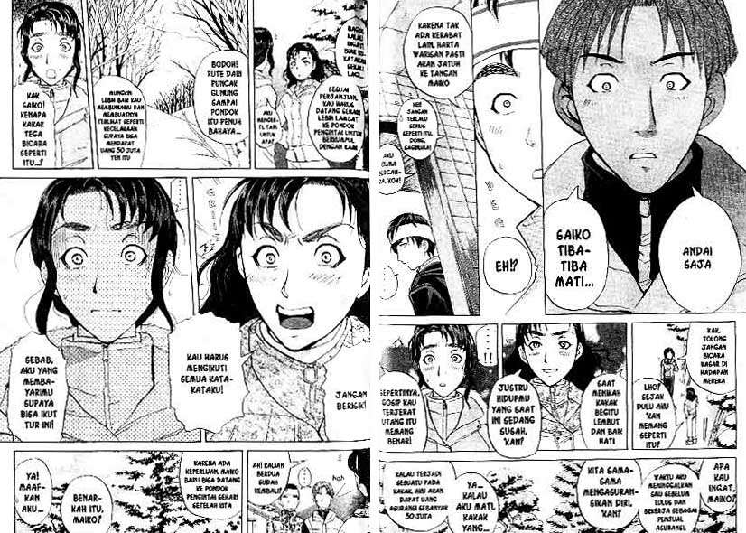 Detective School Q Chapter 20 Gambar 30