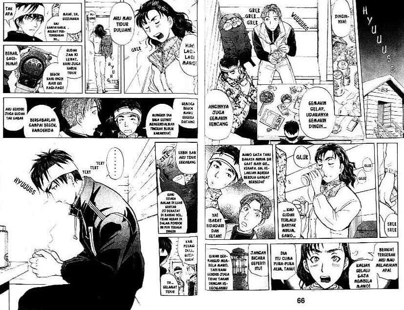 Detective School Q Chapter 20 Gambar 34