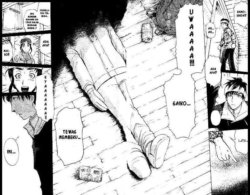 Detective School Q Chapter 20 Gambar 36