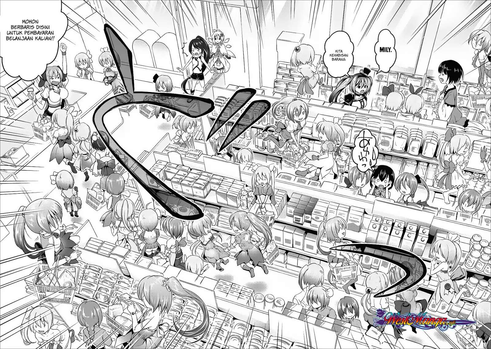 Hisshou Dungeon Unei Houhou Chapter 13 Gambar 24