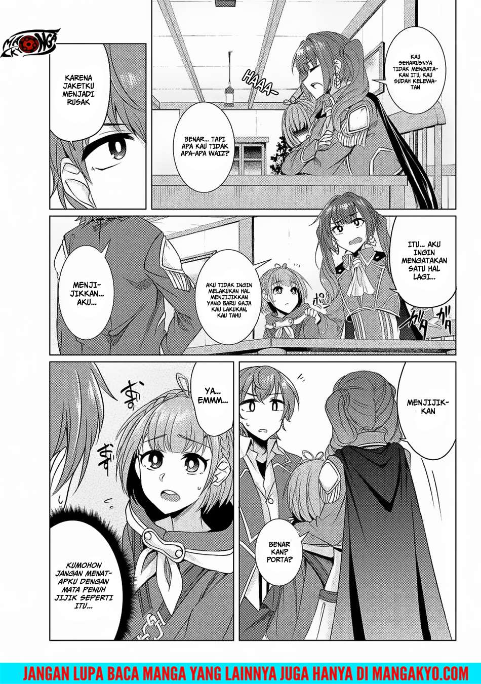 Tsuujou Kougeki ga Zentai Kougeki de Ni-kai Kougeki no Okaa-san wa Suki desu ka? Chapter 03.9 Gambar 13