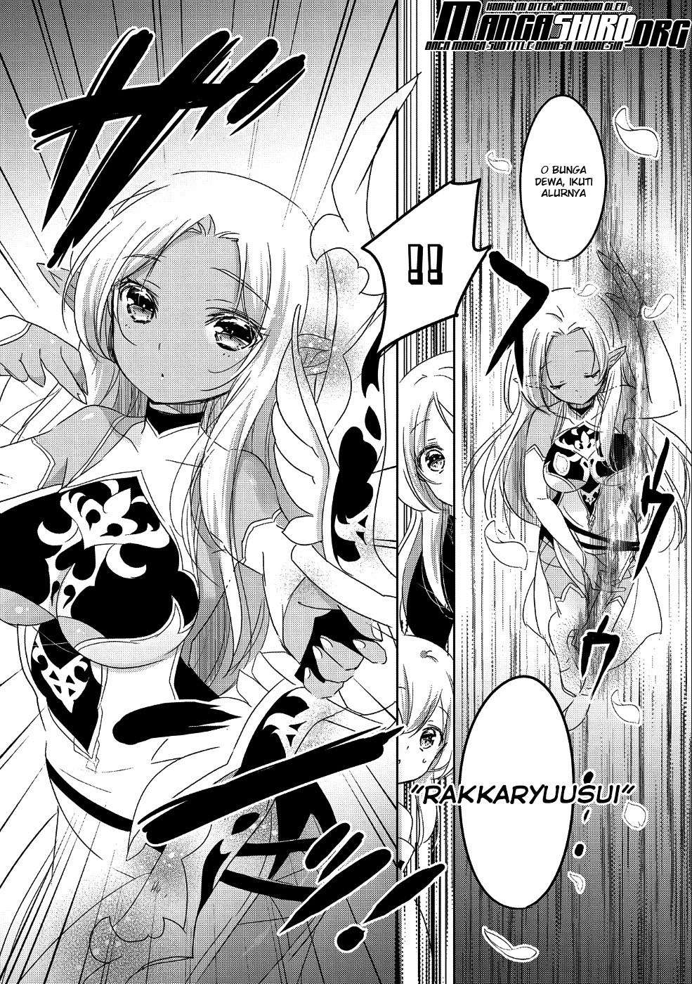 Tensei Kyuuketsukisan wa Ohirune ga Shitai Chapter 24 Gambar 21
