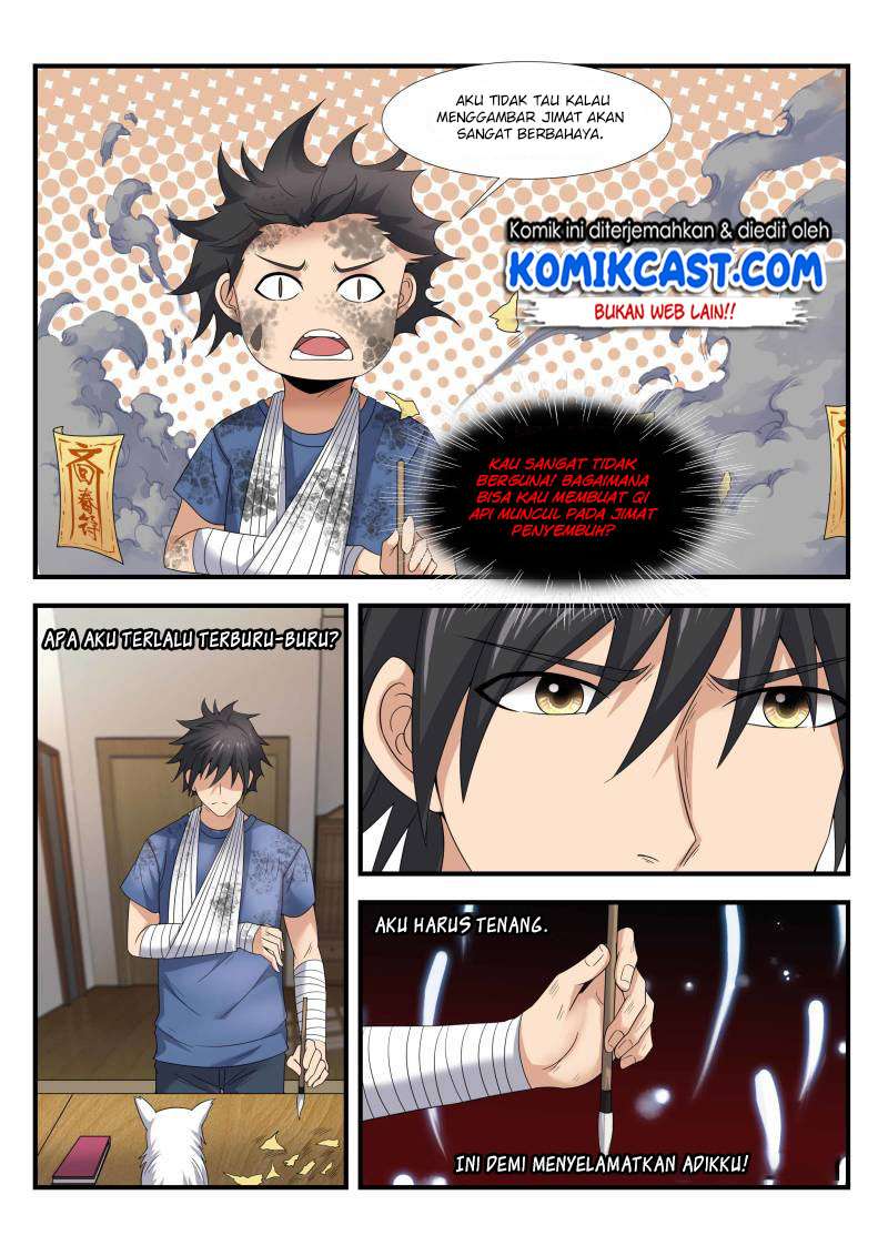 Skill Unparalleled Chapter 33 Gambar 21