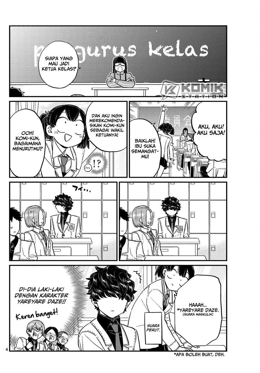 Komi-san wa Komyushou Desu Chapter 143 Gambar 5