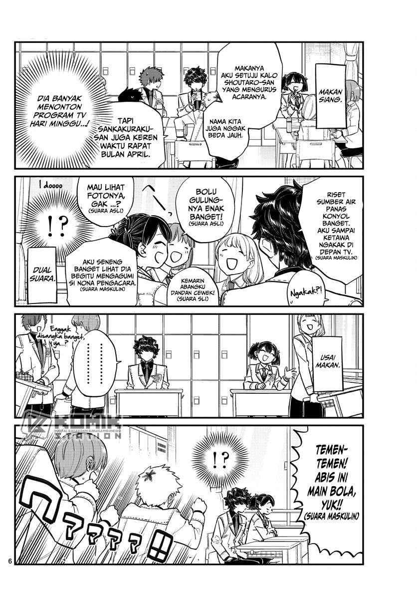Komi-san wa Komyushou Desu Chapter 143 Gambar 7