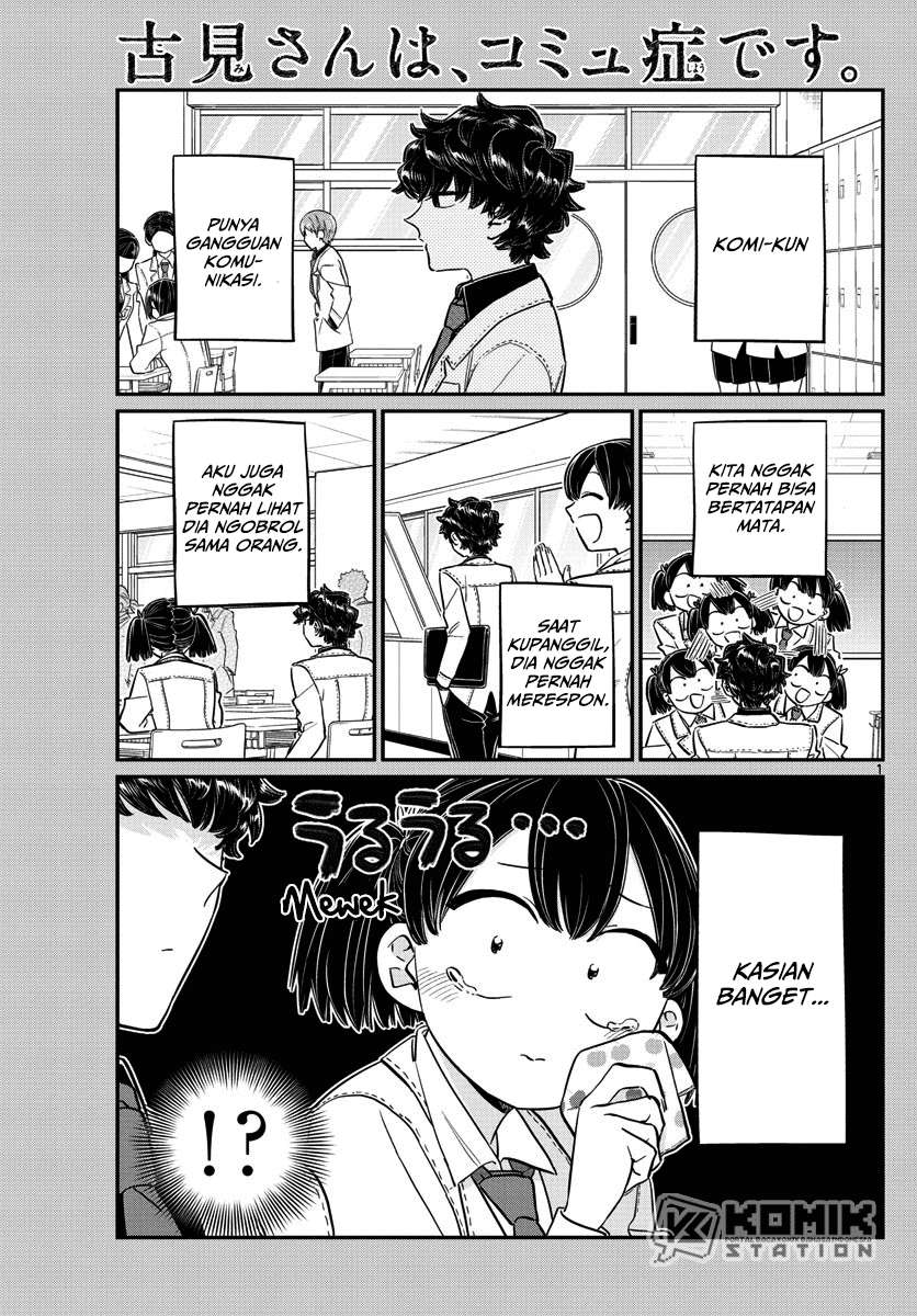 Manga Komi-san wa Komyushou Desu Chapter 143 gambar nomor 2
