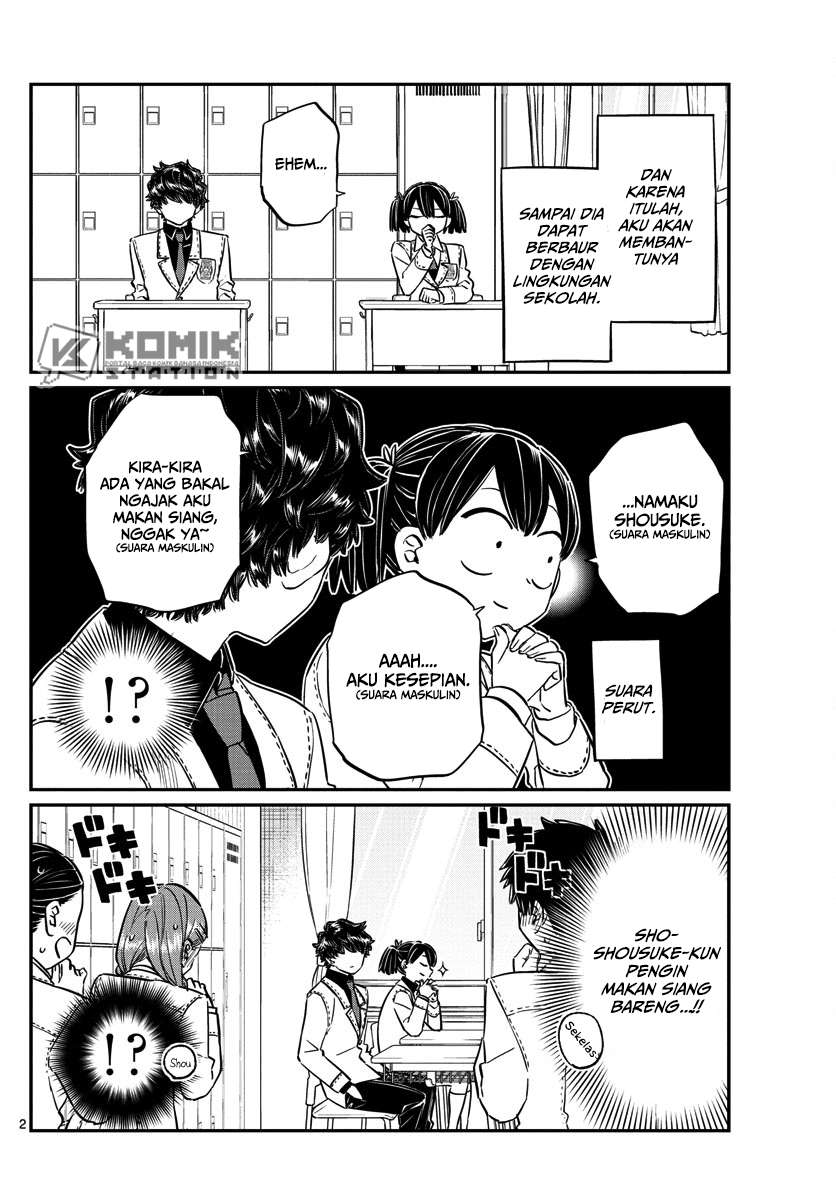 Komi-san wa Komyushou Desu Chapter 143 Gambar 3