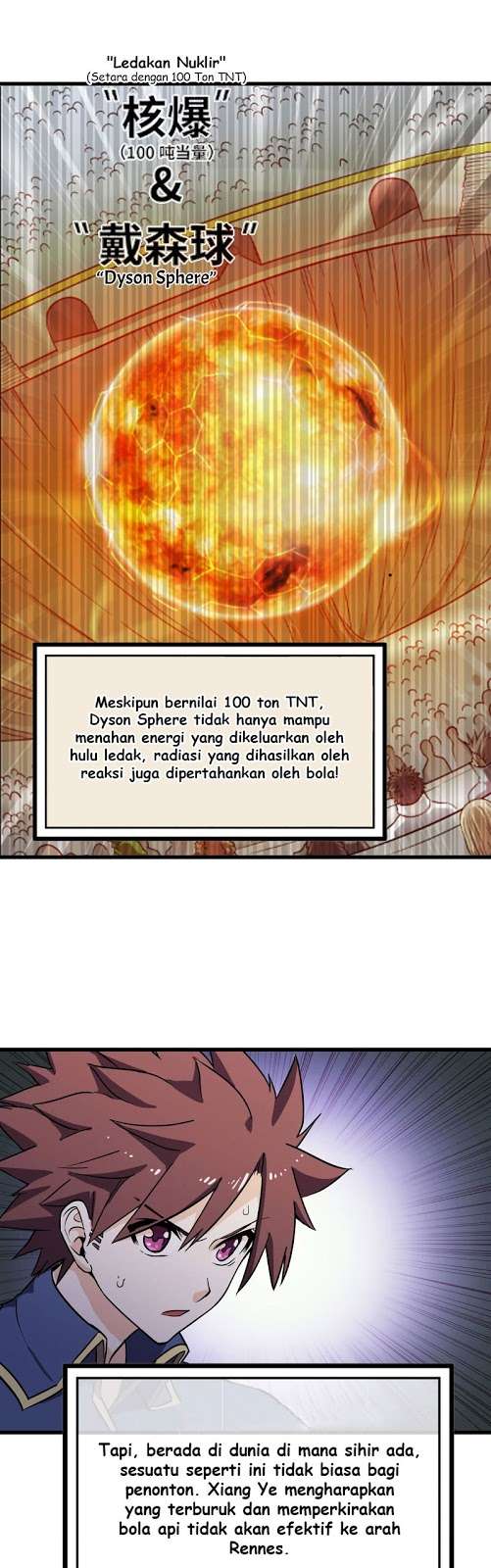 My Wife is a Demon Queen Chapter 149 Gambar 5