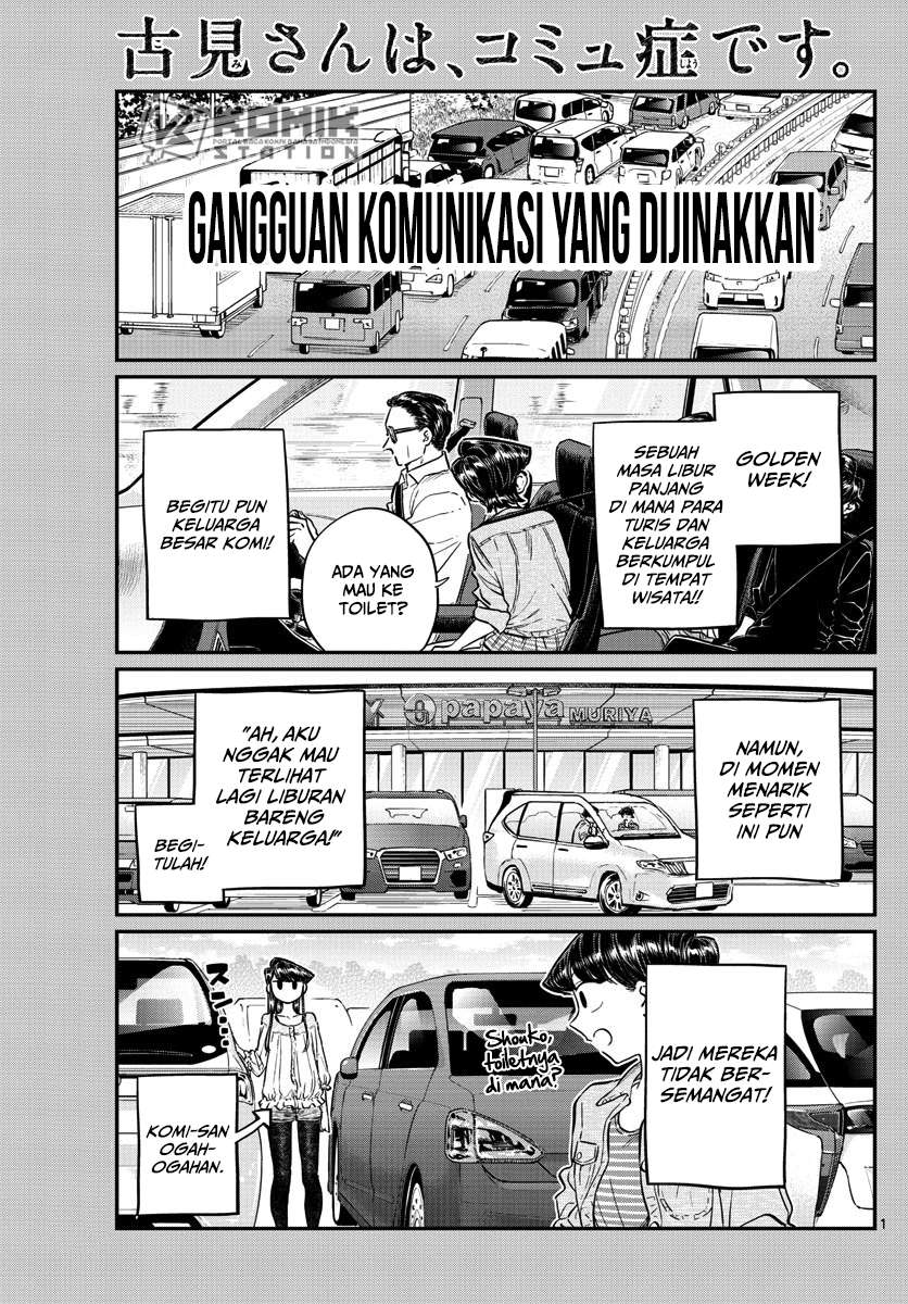 Manga Komi-san wa Komyushou Desu Chapter 144 gambar nomor 2
