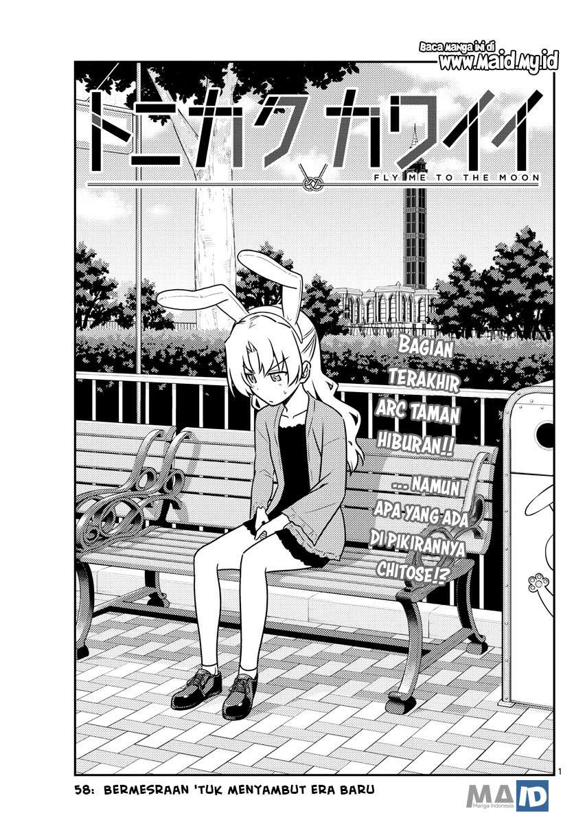 Tonikaku Kawaii Chapter 58 Gambar 5