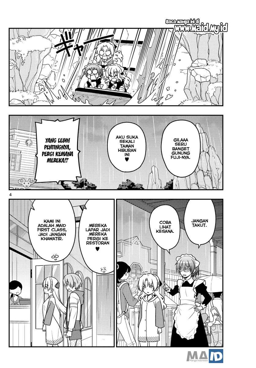 Tonikaku Kawaii Chapter 58 Gambar 8
