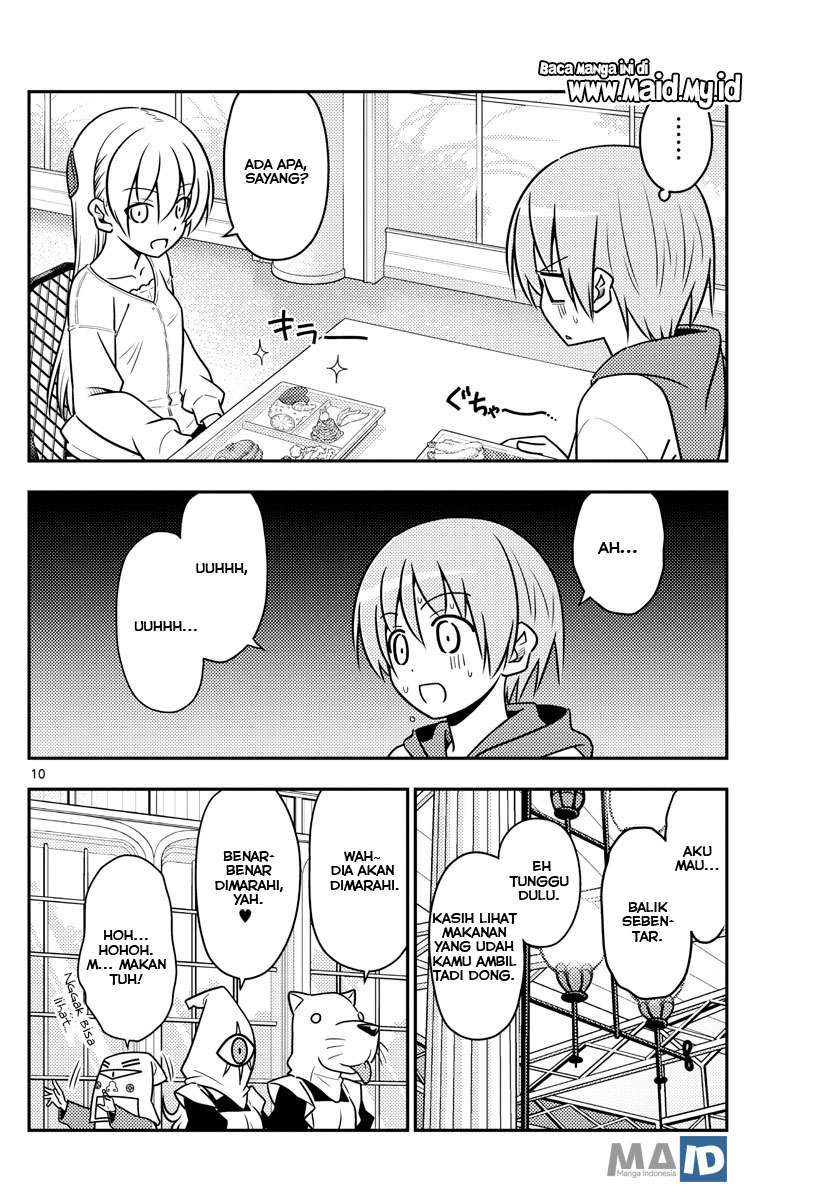Tonikaku Kawaii Chapter 58 Gambar 14