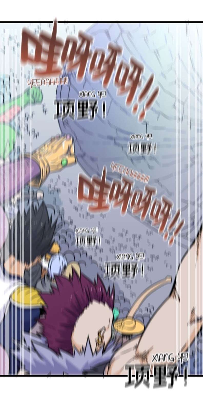 My Wife is a Demon Queen Chapter 150 Gambar 10