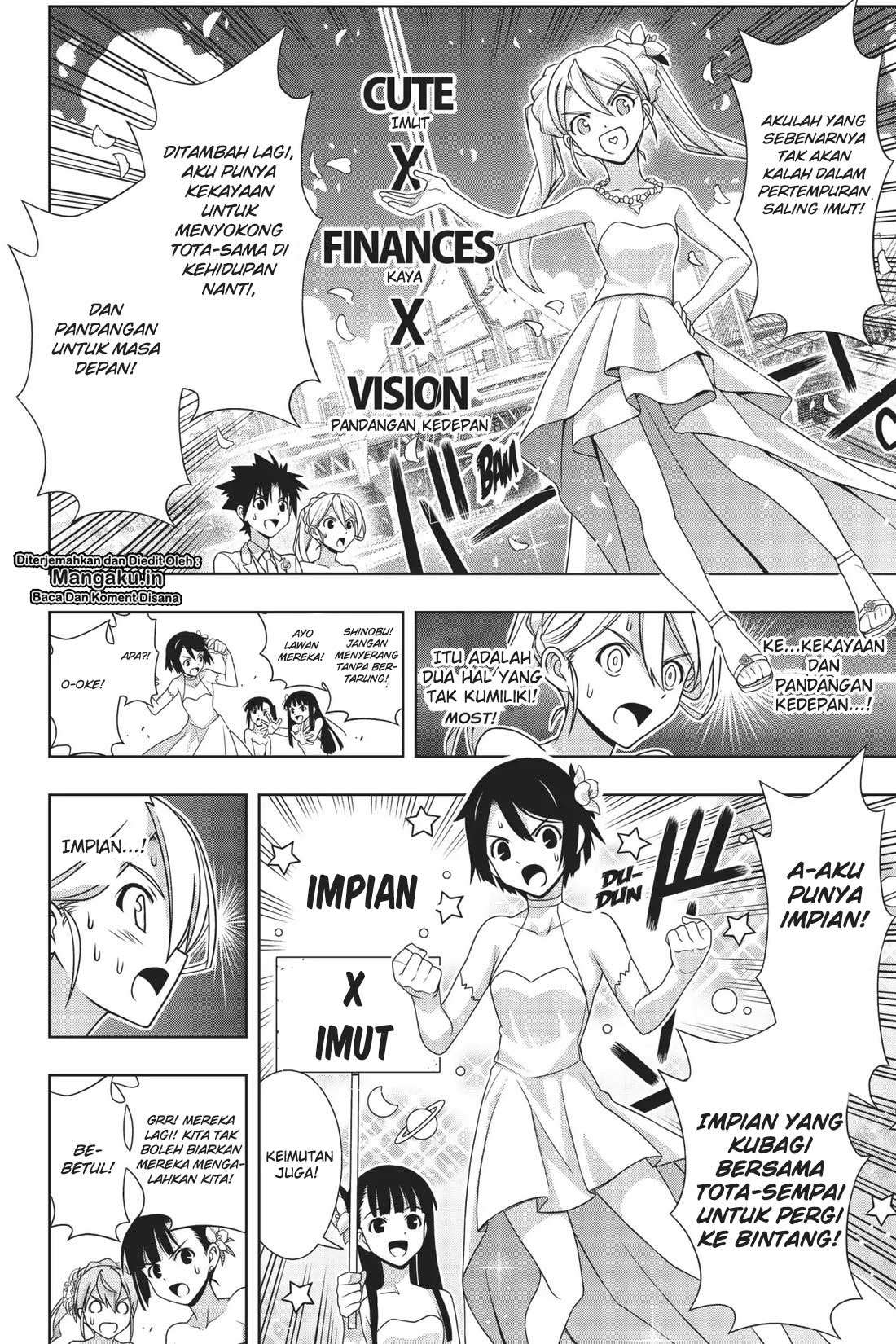 UQ Holder! Chapter 166 Gambar 36