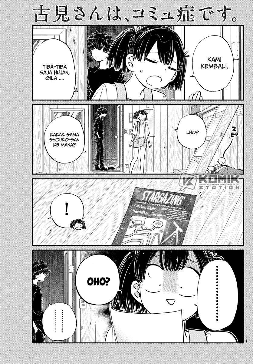 Komi-san wa Komyushou Desu Chapter 145.5 Gambar 3