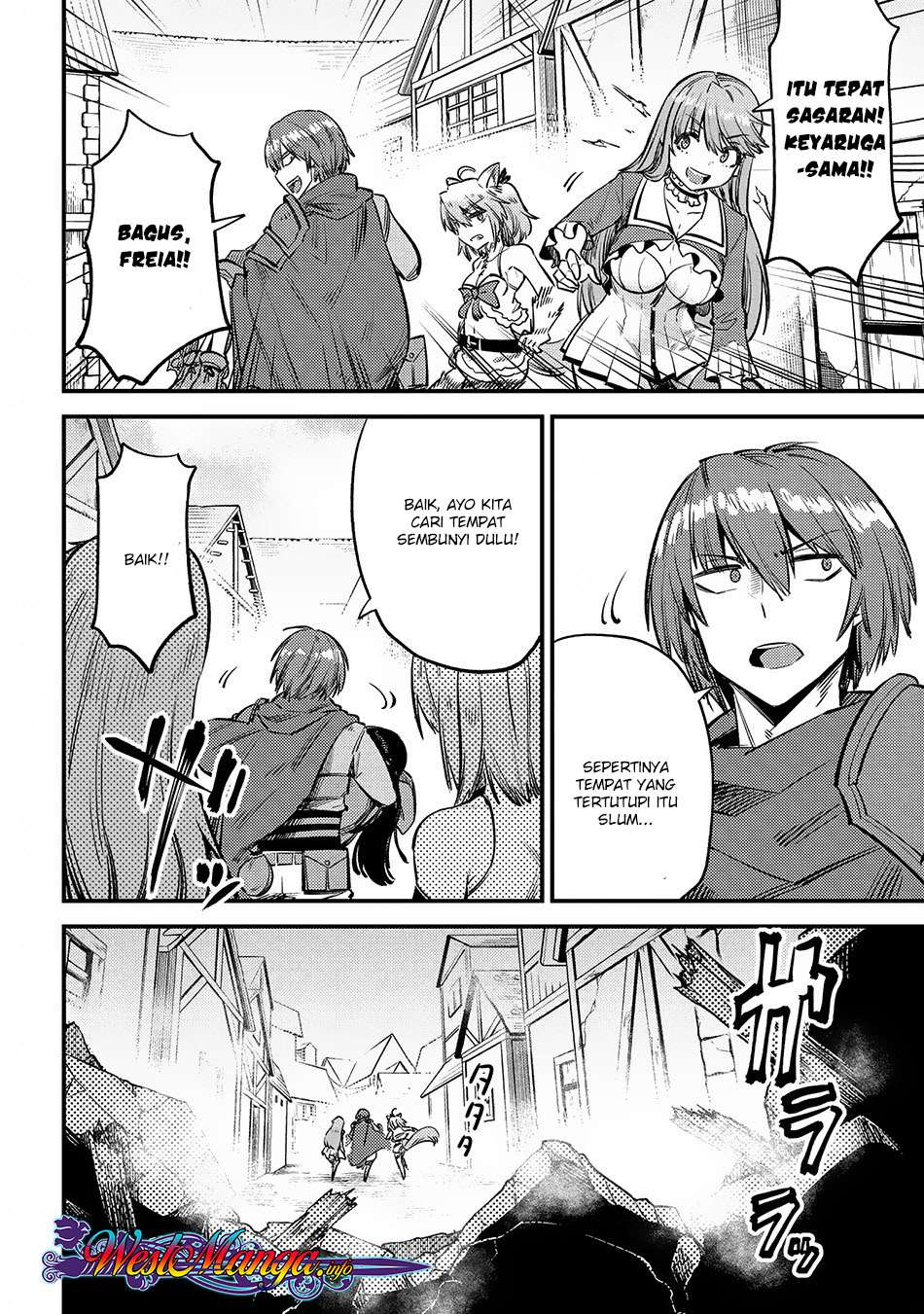 Kaifuku Jutsushi Yarinaoshi: Sokushi Mahou to Skill Copy no Chouetsu Heal Chapter 19.1 Gambar 5