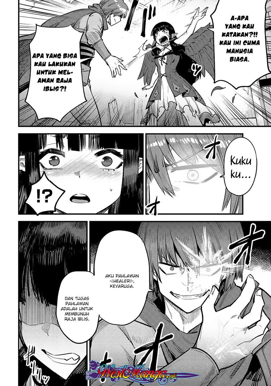 Kaifuku Jutsushi Yarinaoshi: Sokushi Mahou to Skill Copy no Chouetsu Heal Chapter 19.1 Gambar 20