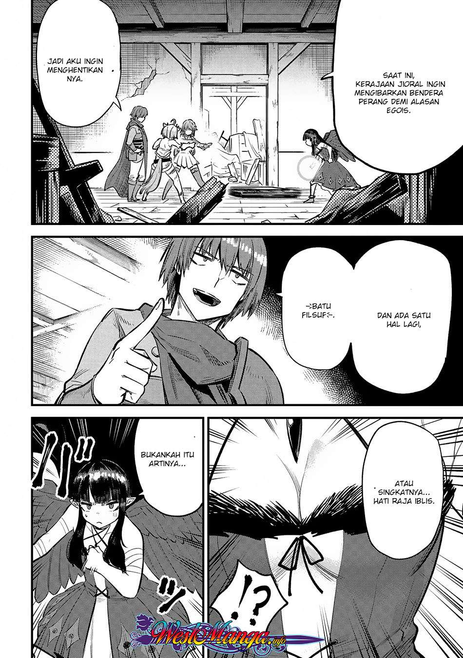 Kaifuku Jutsushi Yarinaoshi: Sokushi Mahou to Skill Copy no Chouetsu Heal Chapter 19.1 Gambar 22