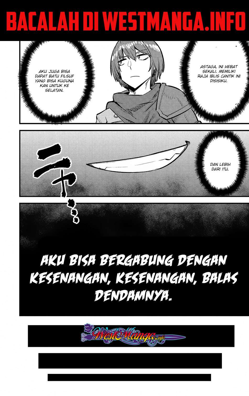 Kaifuku Jutsushi Yarinaoshi: Sokushi Mahou to Skill Copy no Chouetsu Heal Chapter 19.1 Gambar 26