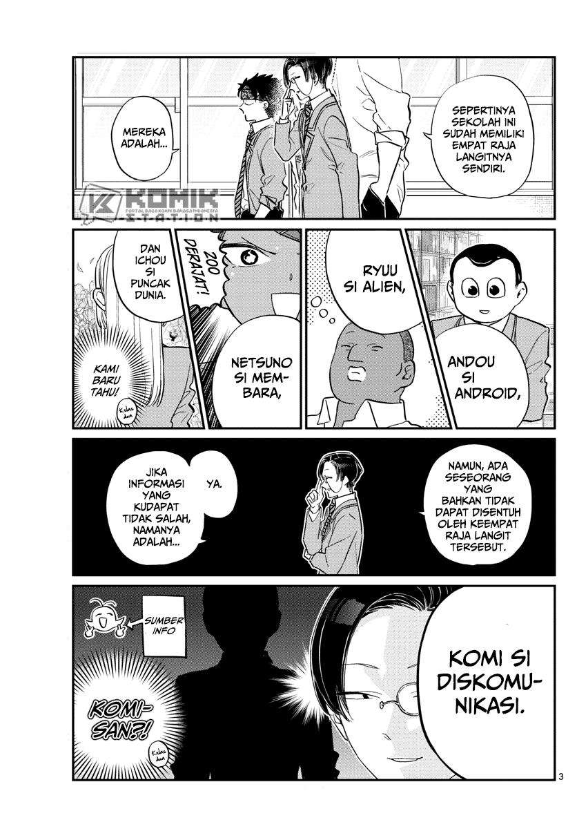Komi-san wa Komyushou Desu Chapter 146 Gambar 5