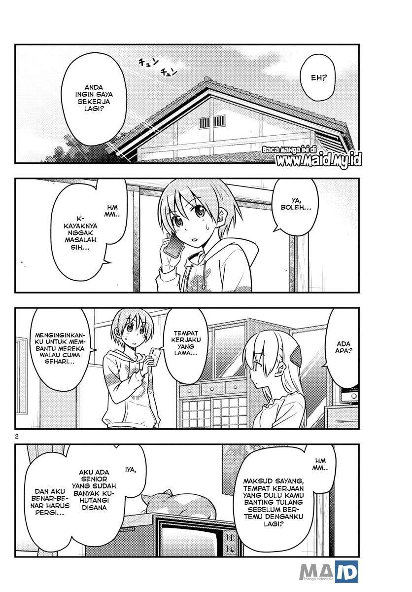 Tonikaku Kawaii Chapter 59 Gambar 5