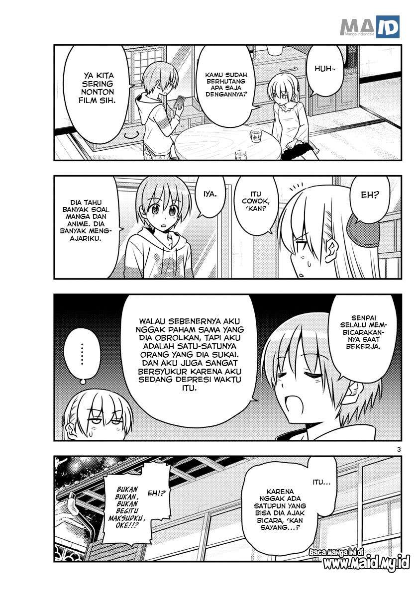 Tonikaku Kawaii Chapter 59 Gambar 6