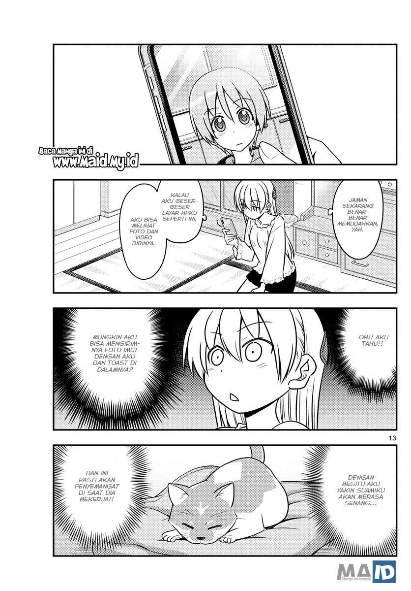 Tonikaku Kawaii Chapter 59 Gambar 16