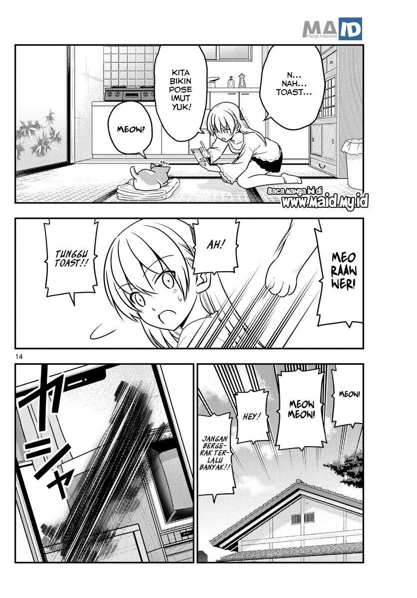 Tonikaku Kawaii Chapter 59 Gambar 17