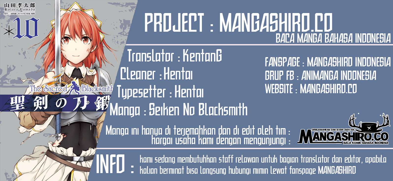 Komik The Sacred Blacksmith Chapter 44 gambar nomor 1