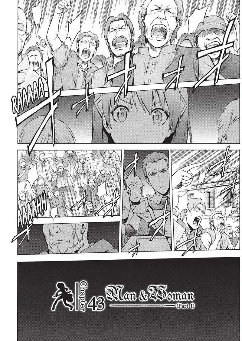 The Sacred Blacksmith Chapter 43 Gambar 6