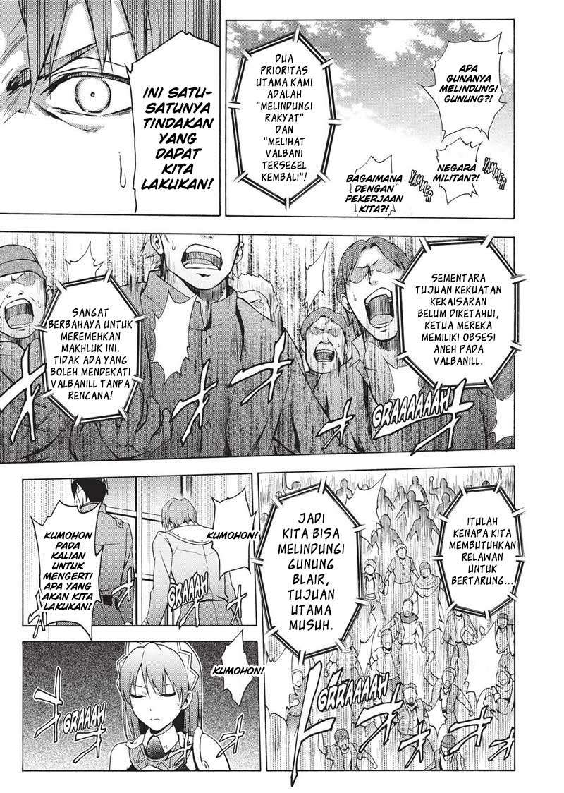 The Sacred Blacksmith Chapter 43 Gambar 17