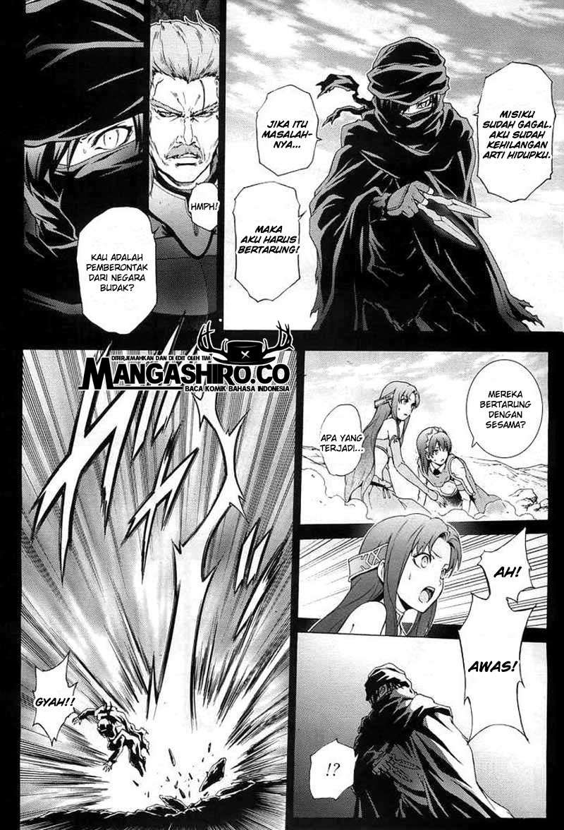 The Sacred Blacksmith Chapter 41 Gambar 14