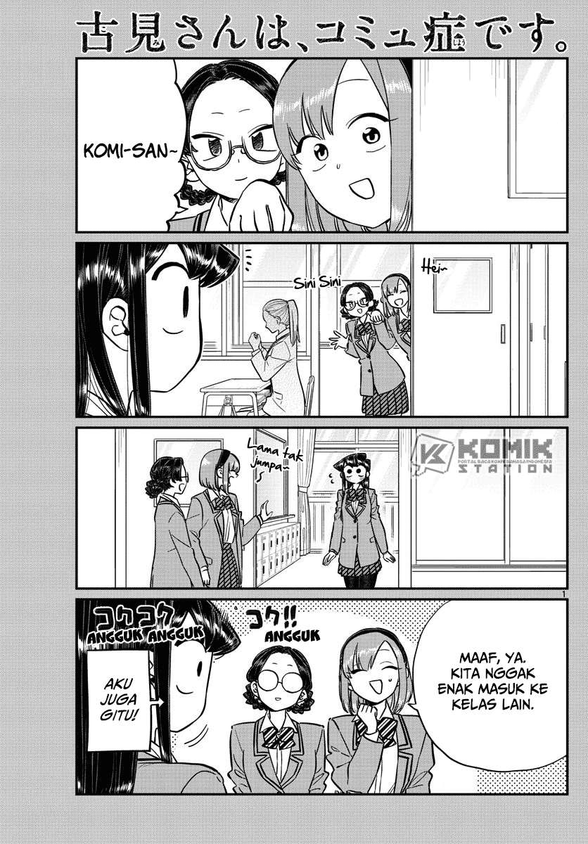 Manga Komi-san wa Komyushou Desu Chapter 149 gambar nomor 2