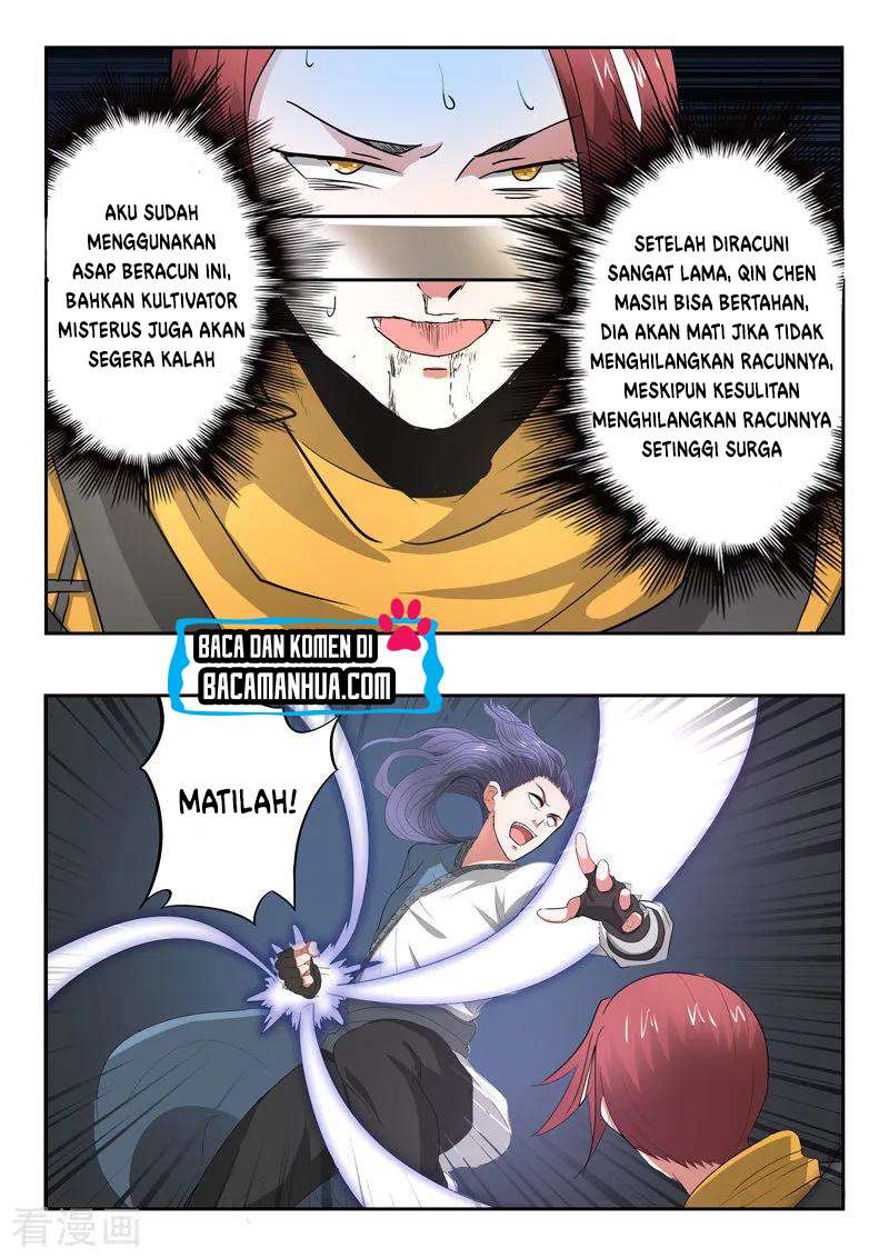 Martial Master Chapter 339 Gambar 7