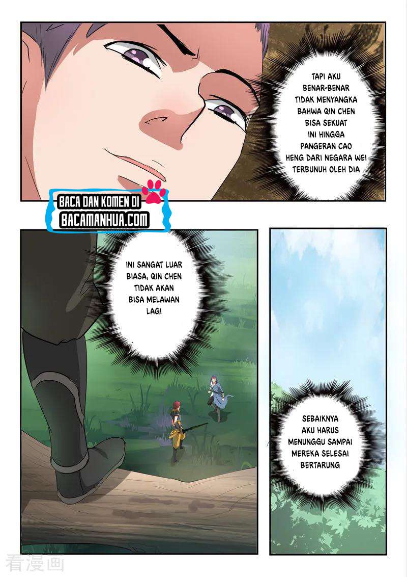 Martial Master Chapter 339 Gambar 3