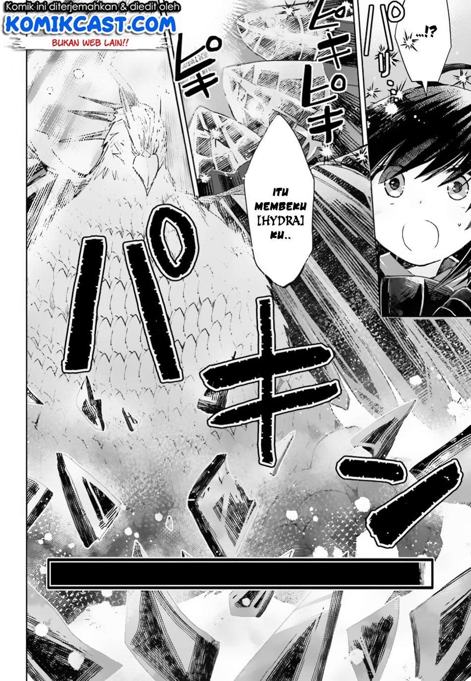 Itai no wa Iya nanode Bougyo-Ryoku ni Kyokufuri Shitai to Omoimasu Chapter 12 Gambar 11