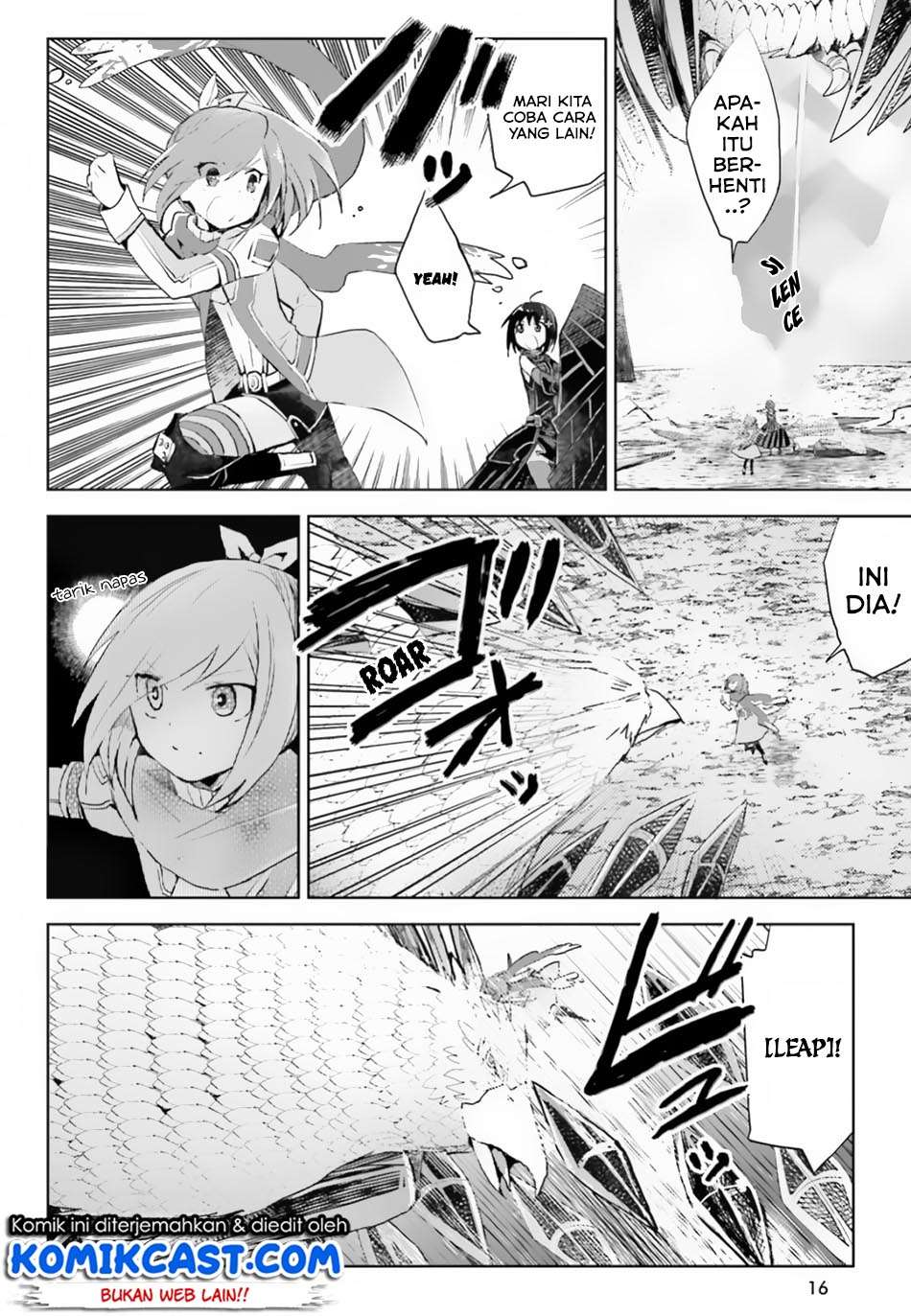 Itai no wa Iya nanode Bougyo-Ryoku ni Kyokufuri Shitai to Omoimasu Chapter 12 Gambar 13