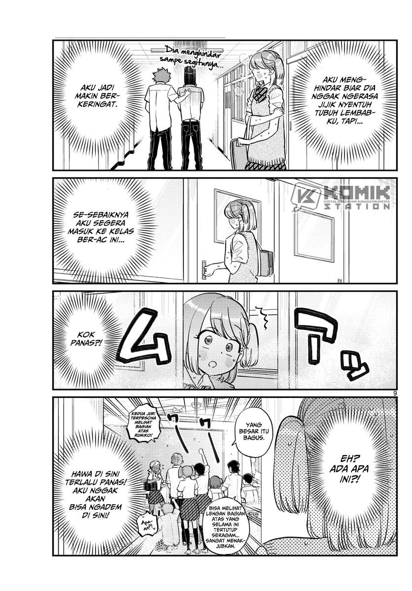 Komi-san wa Komyushou Desu Chapter 151 Gambar 4