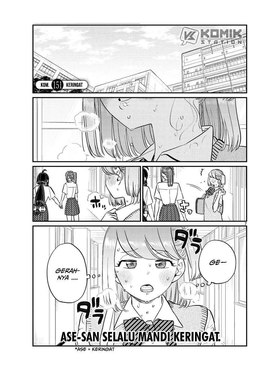 Manga Komi-san wa Komyushou Desu Chapter 151 gambar nomor 2