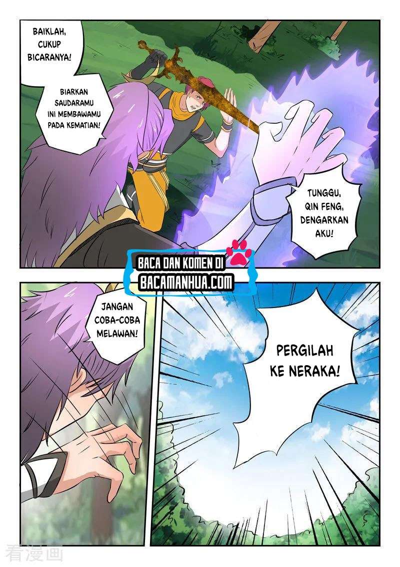 Martial Master Chapter 340 Gambar 7