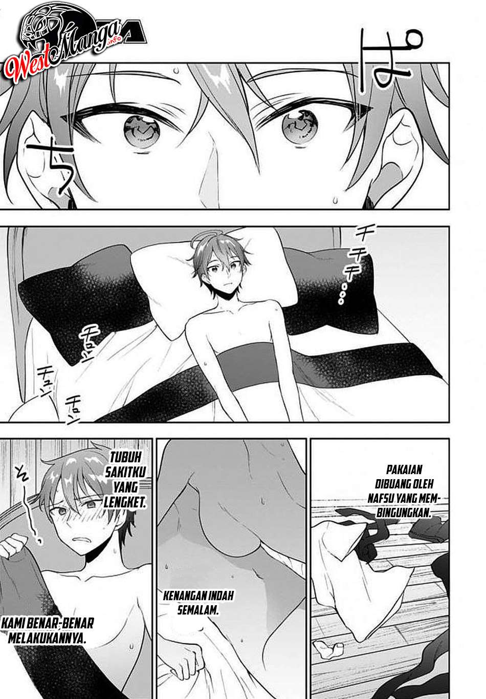 Next Life Chapter 10 Gambar 24