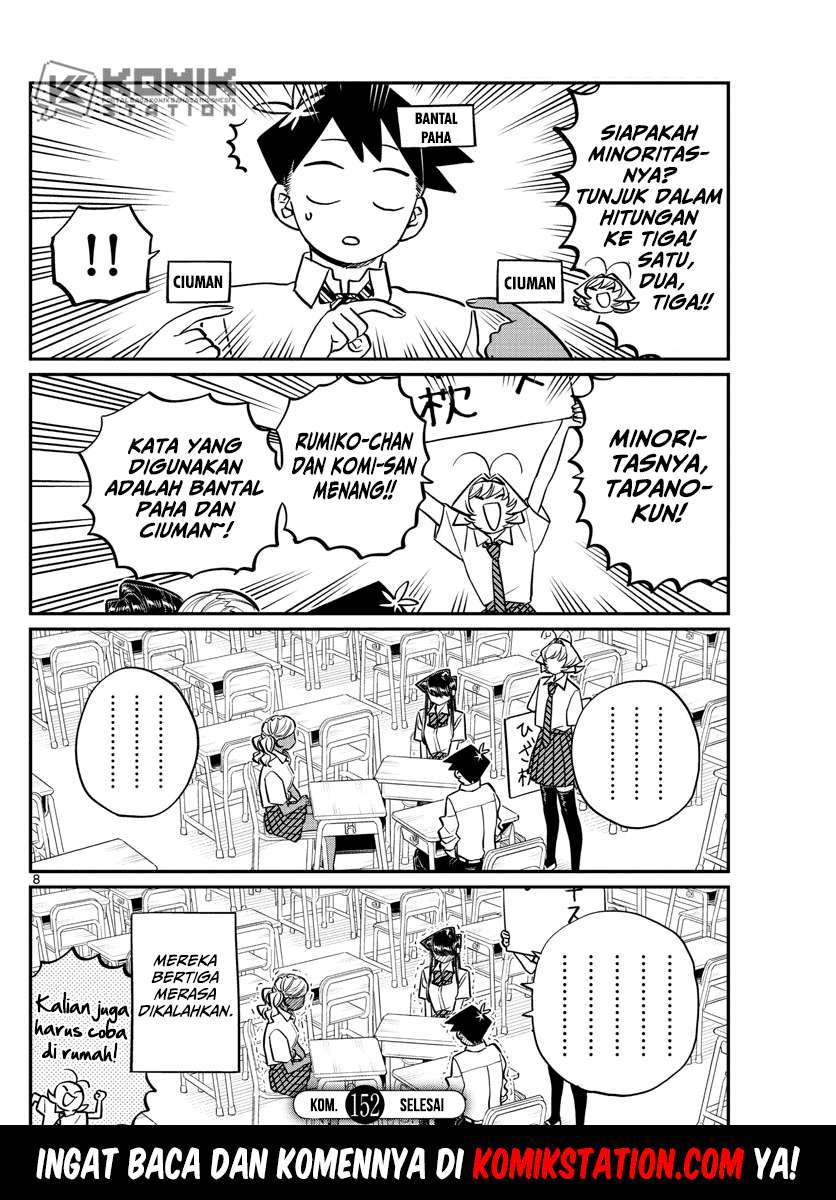 Komi-san wa Komyushou Desu Chapter 152 Gambar 10