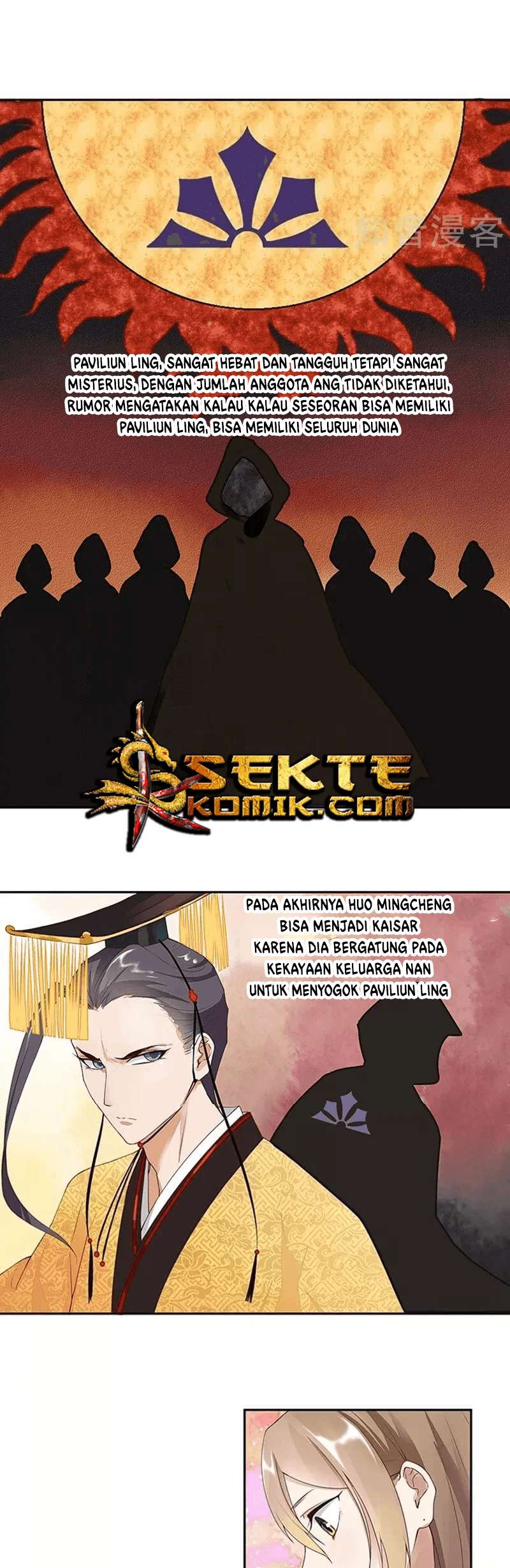 Yu Xue Shang Hou Chapter 7 Gambar 10