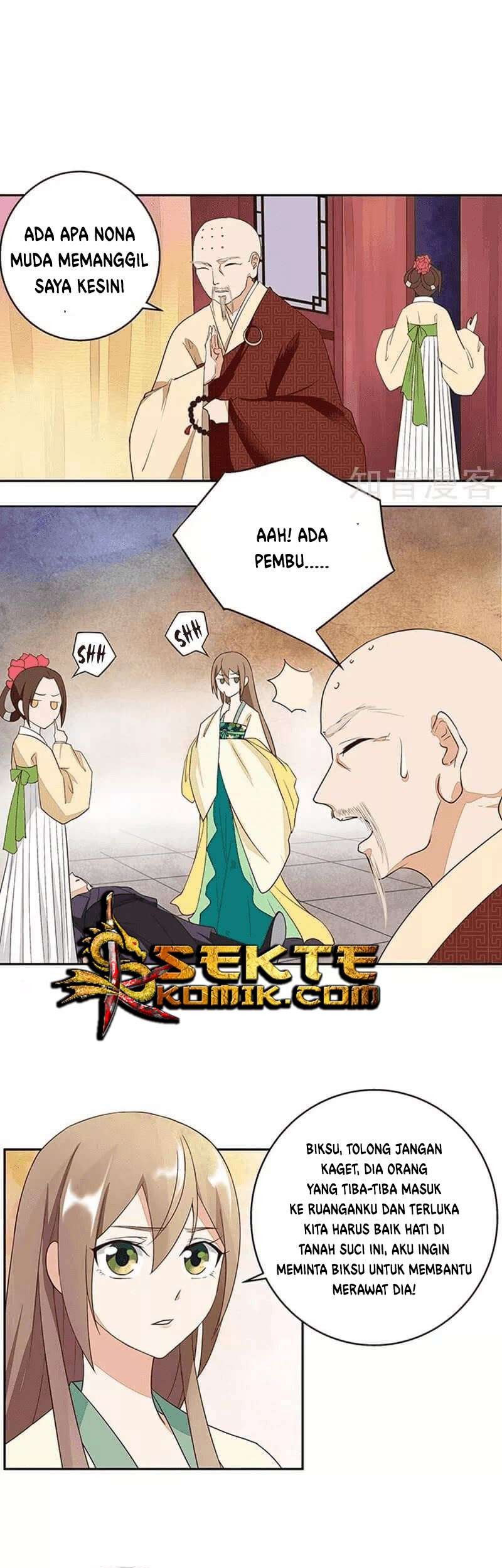 Yu Xue Shang Hou Chapter 8 Gambar 10