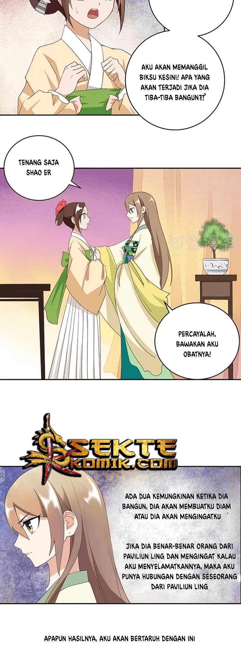 Yu Xue Shang Hou Chapter 8 Gambar 3