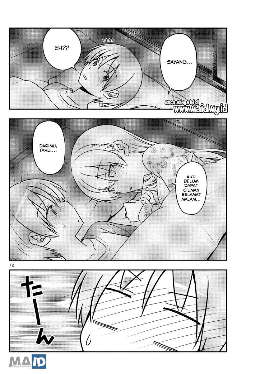 Tonikaku Kawaii Chapter 60 Gambar 16